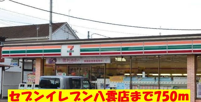 4/7 周辺