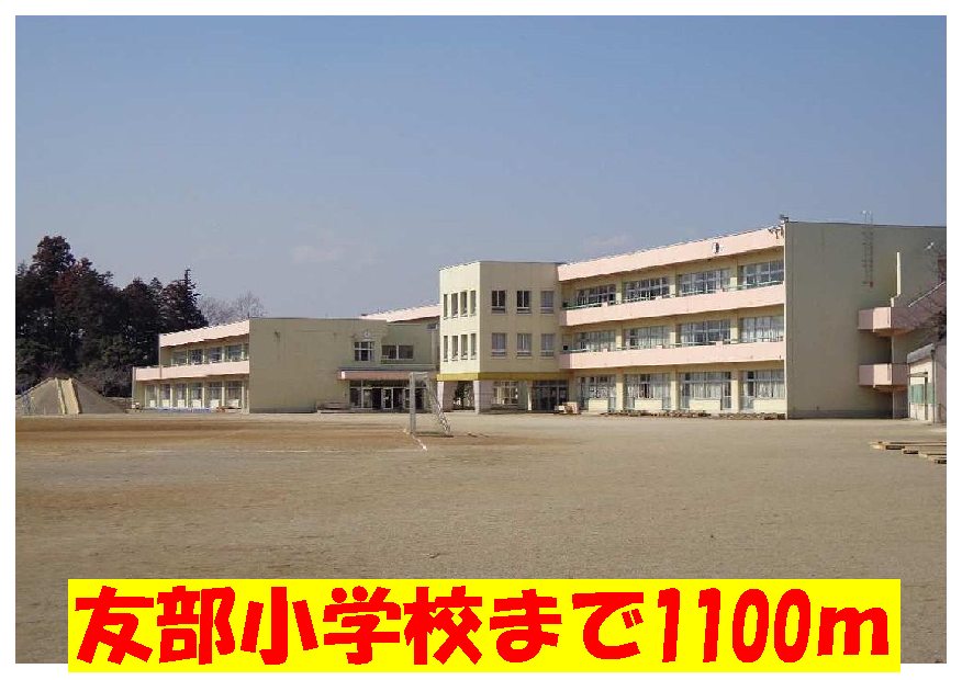 6/7 周辺