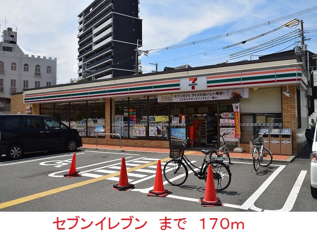 10/14 周辺