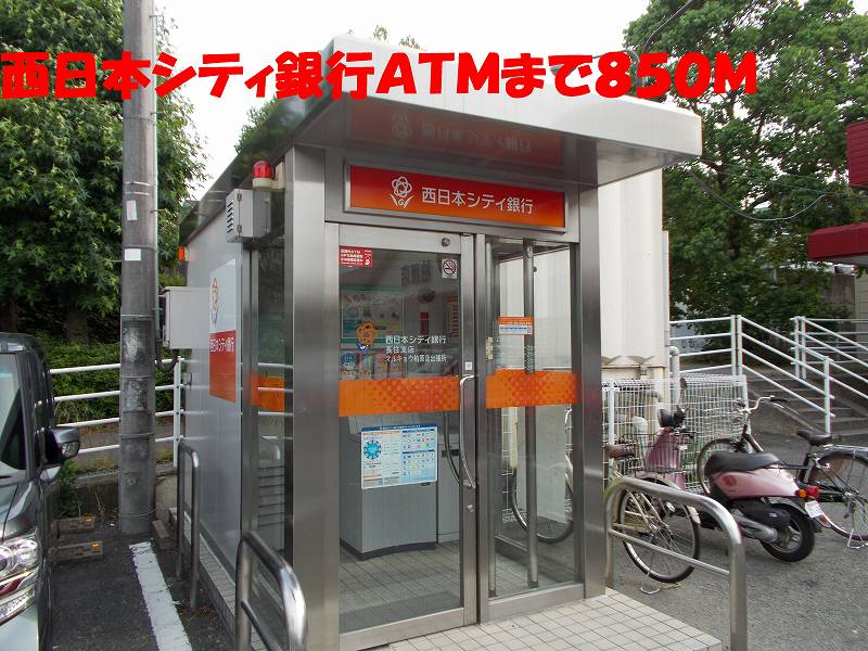 20/20 周辺