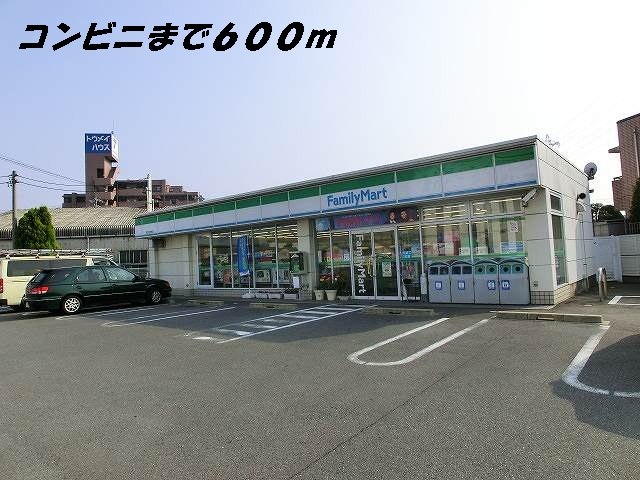 15/20 周辺