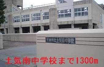21/21 周辺