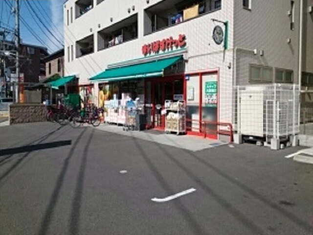 9/13 周辺