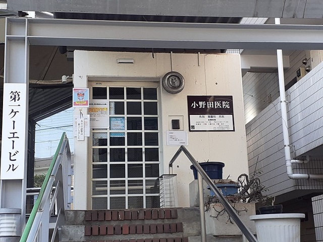 25/27 周辺