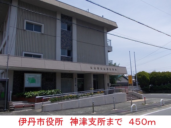 16/20 周辺