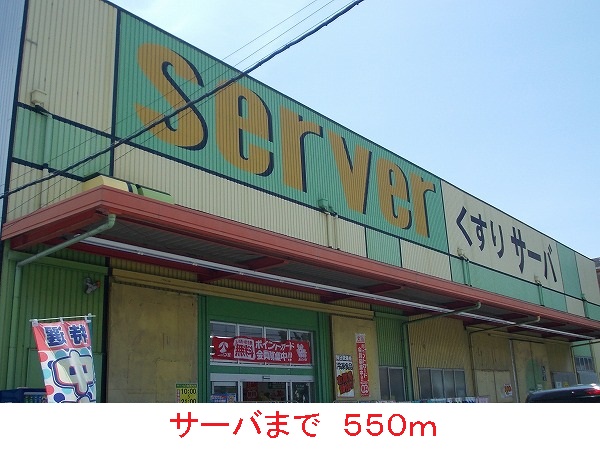6/8 周辺