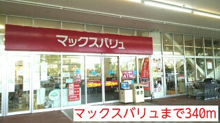 16/20 周辺