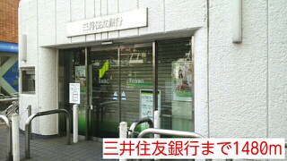 19/20 周辺