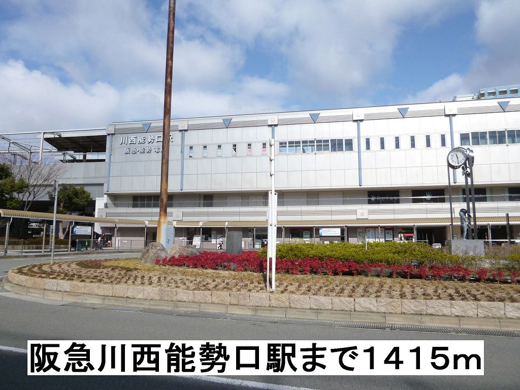 16/21 周辺