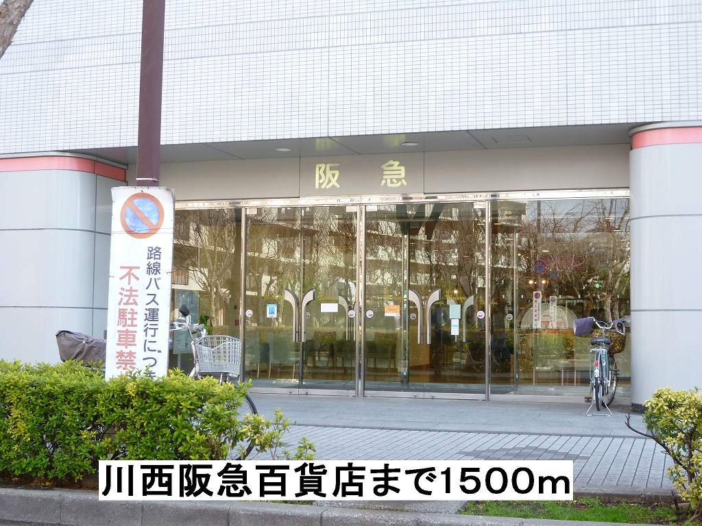 21/21 周辺