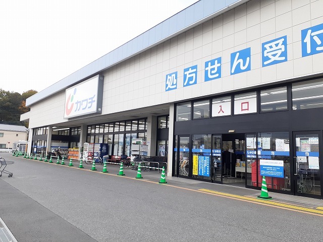18/21 周辺