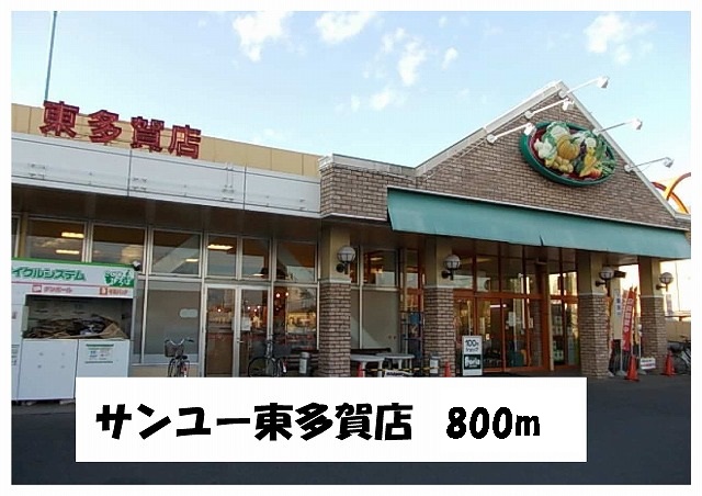 19/20 周辺