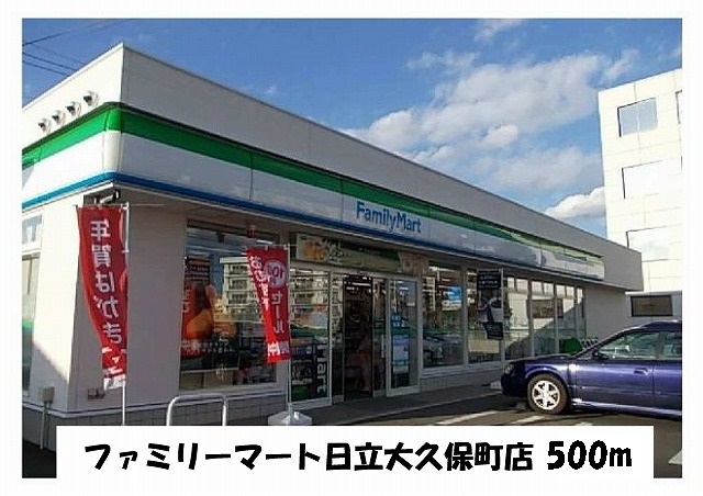 20/20 周辺