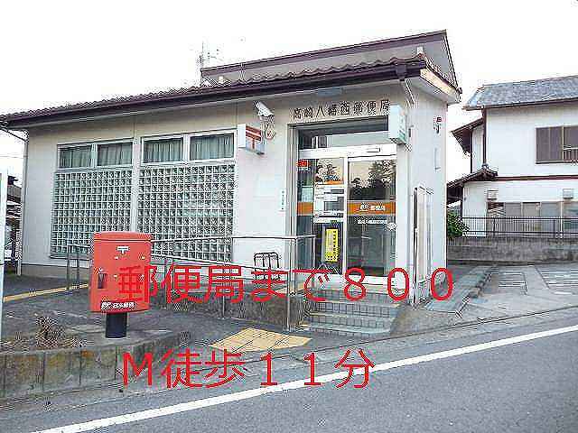 18/20 周辺
