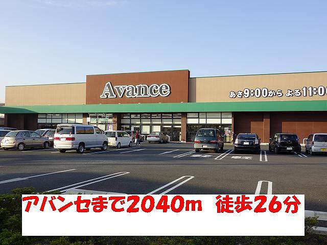 19/20 周辺