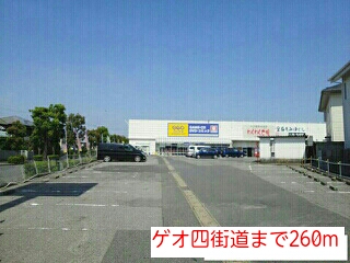 19/25 周辺