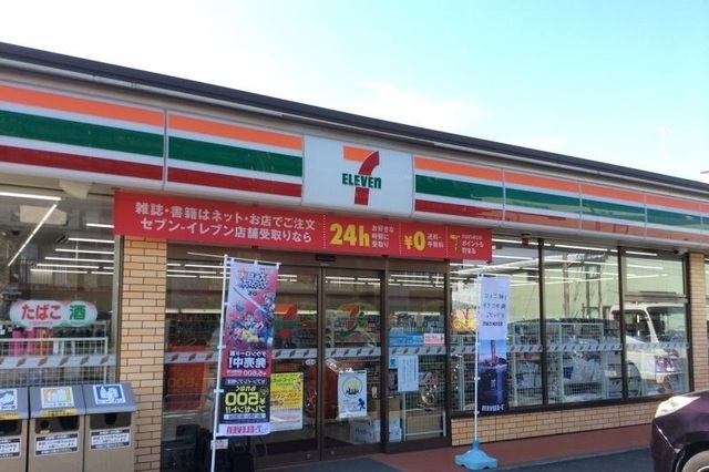 4/7 周辺