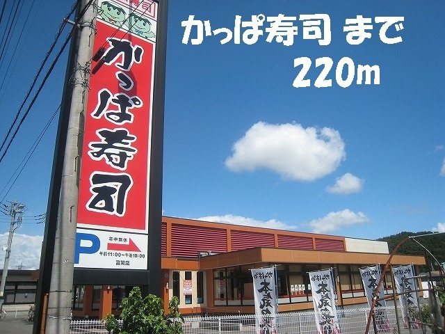 6/8 周辺