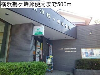 15/20 周辺