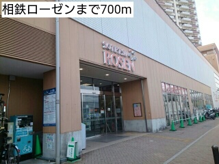 17/20 周辺