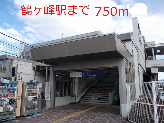 20/20 周辺