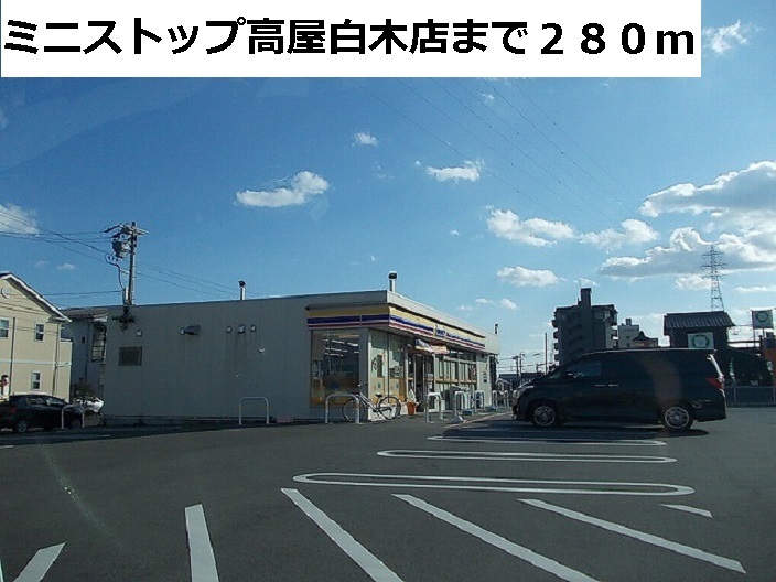 4/9 周辺
