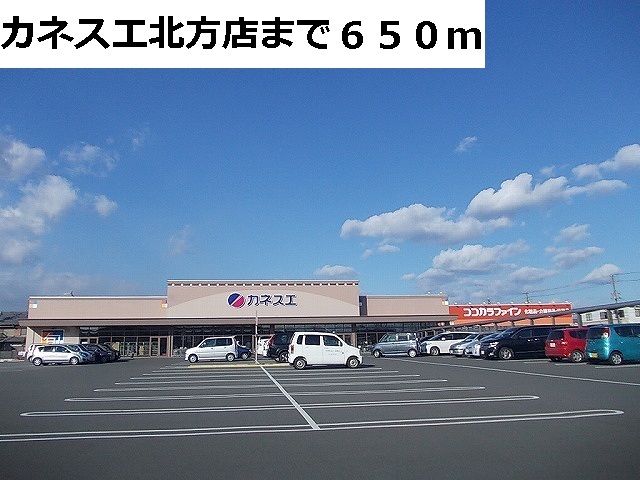 5/9 周辺