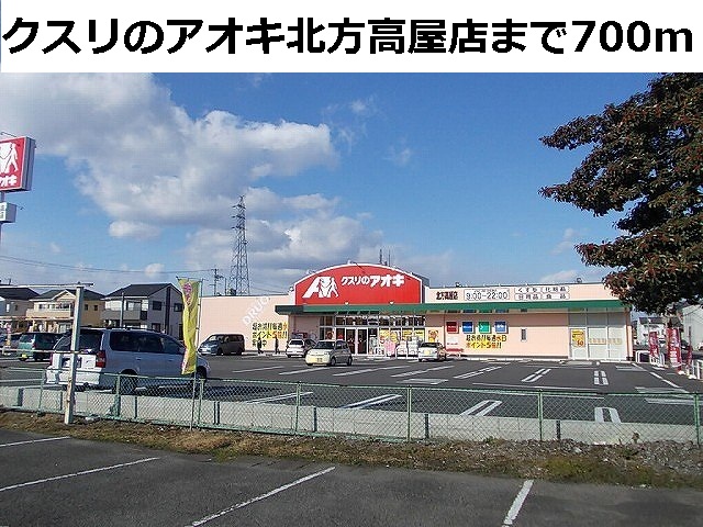 7/9 周辺