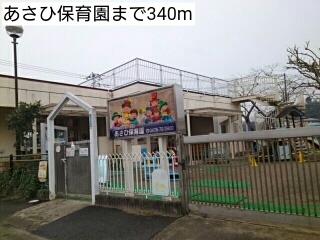 6/7 周辺