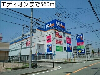 15/20 周辺