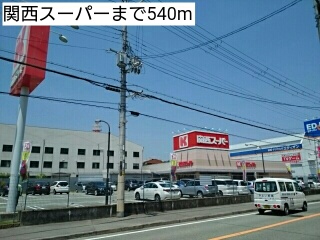 16/20 周辺