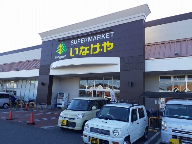 17/20 周辺
