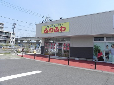 7/9 周辺