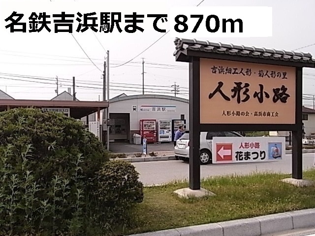 23/28 周辺