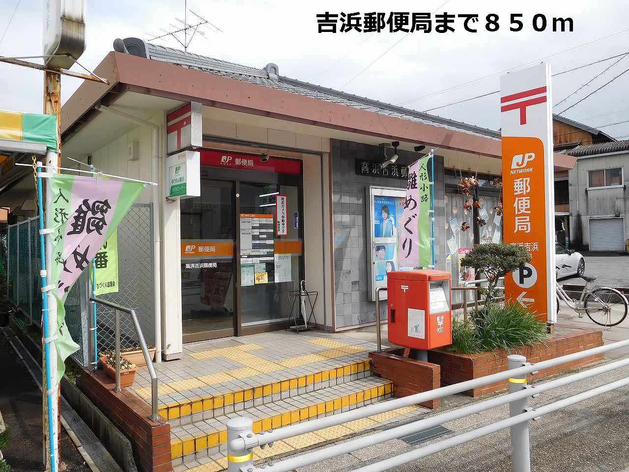 25/28 周辺