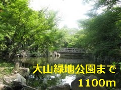 26/28 周辺