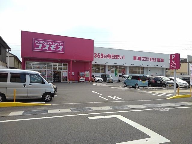 4/8 周辺