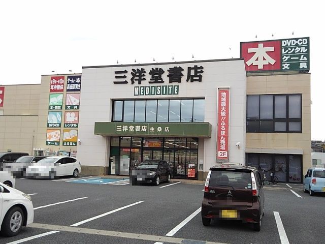 19/20 周辺