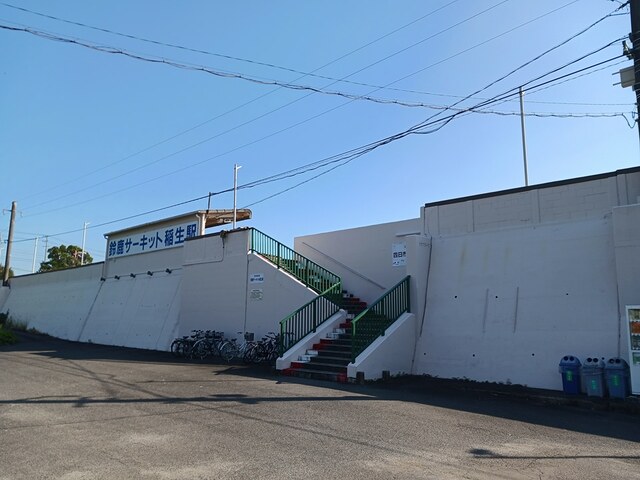 3/8 周辺