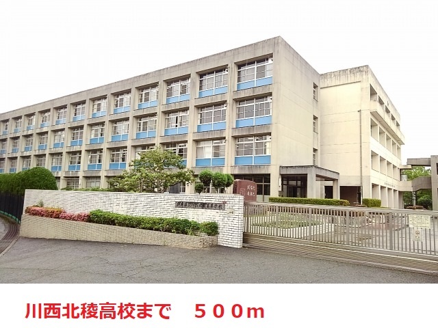 7/12 周辺