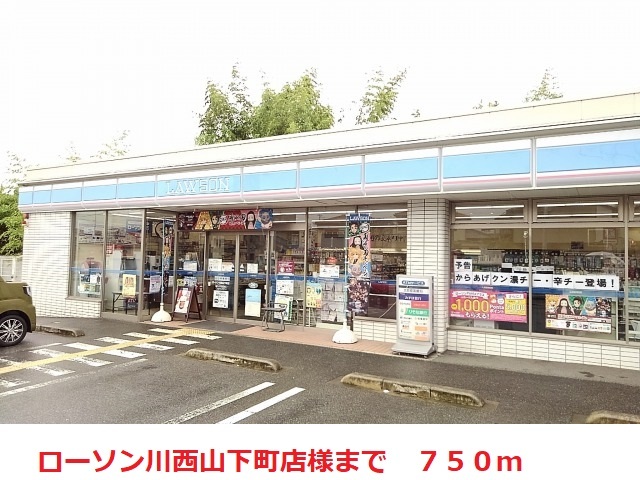 8/12 周辺