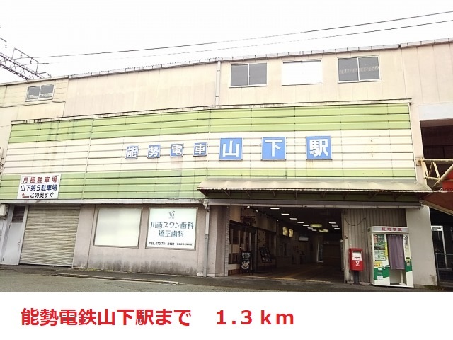 9/12 周辺