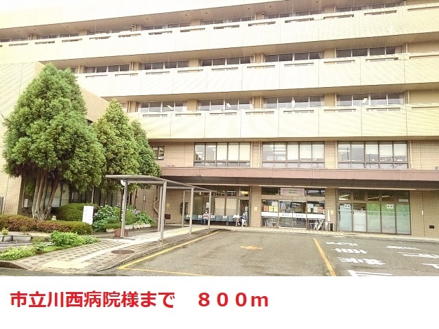 11/12 周辺