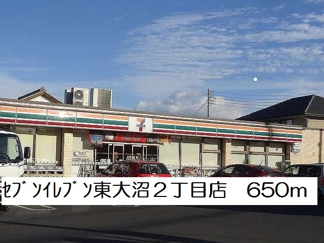 15/20 周辺