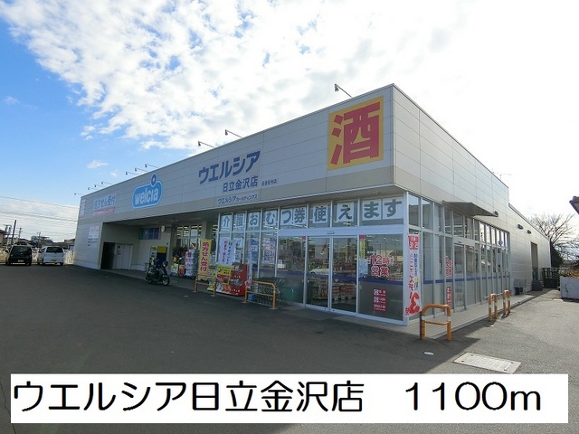16/20 周辺