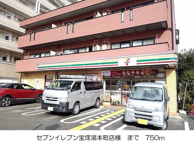 16/20 周辺