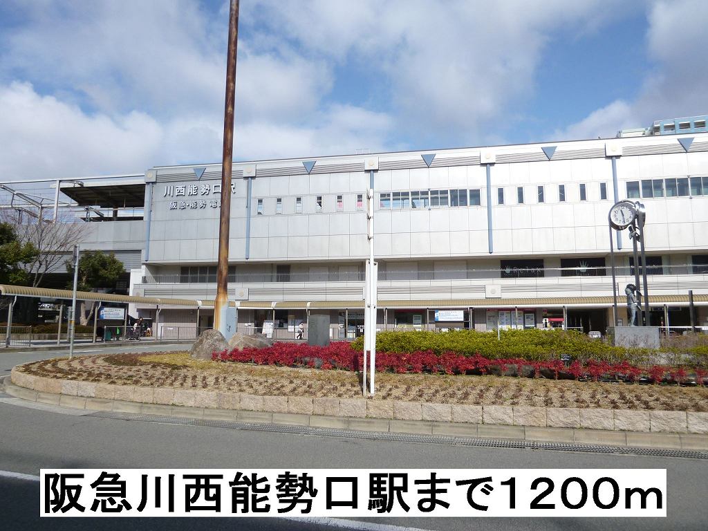17/20 周辺