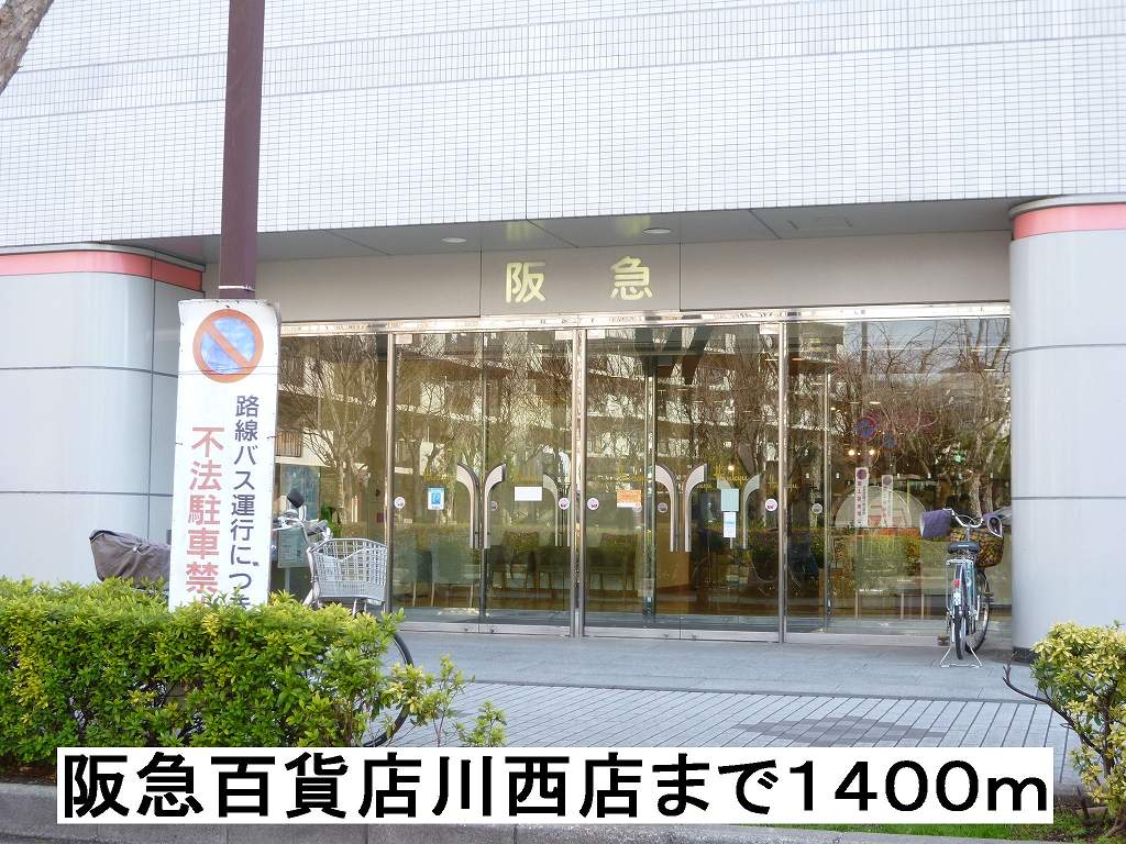 7/9 周辺