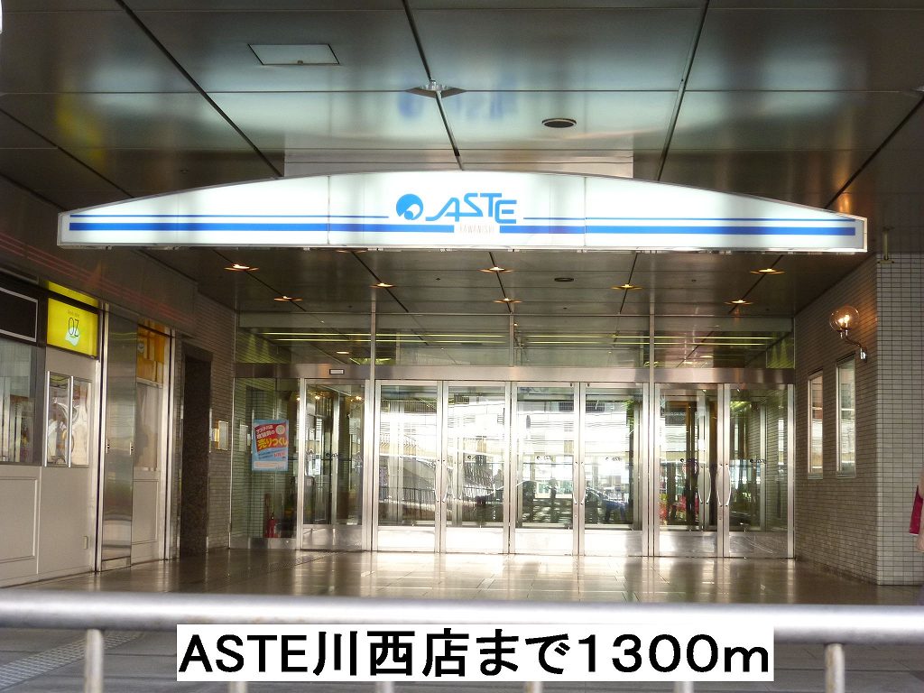 20/20 周辺