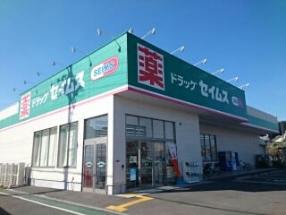19/20 周辺